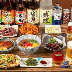 沖縄料理なんくるないさー ヨドバシAkiba店のコース写真