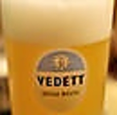 ヴェデット・エクストラホワイト（250ml）