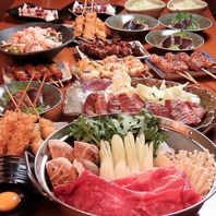 飲んで楽しむカジュアルな空間！