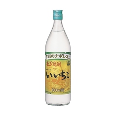 【麦】いいちこ　グラス