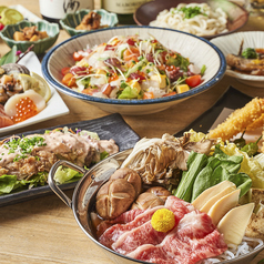 居酒屋 四季彩水戸OPA店のコース写真