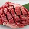 みなとみらい de 焼肉 DOURAKU ドウラクのおすすめポイント2