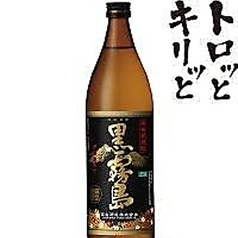 黒霧島グラス