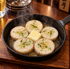 長芋のバター焼き ~ガリぽん仕立て~