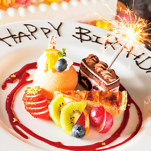 �ē���C�@���É��w���X