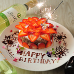 サプライズケーキもご用意可能です♪