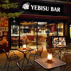 YEBISUBAR　調布サウスゲートビル店の外観1