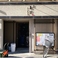 沖縄料理 結まーる グルメ居酒屋の画像
