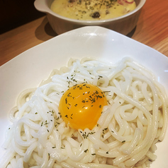 つけ麺カルボナーラ