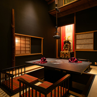 黒を基調としたゆったり空間で大切なひとときを