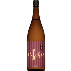 黒龍　純米吟醸　いっちょらい