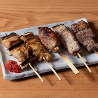 本格炭火串焼き