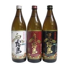 博多一番どり 合志店のおすすめドリンク3