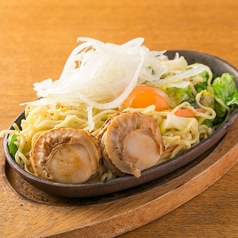 北見塩焼きそば