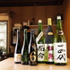 全国各地30種類以上の日本酒を常備！