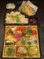 9マスと天麩羅彩り弁当