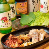 韓国料理 コグマ食堂のおすすめ料理2