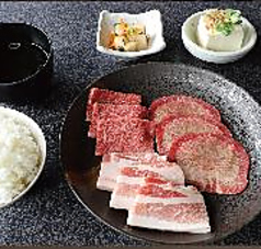 選べるランチ！当店自慢の焼肉を豊富にご用意！