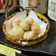 里芋から揚げ