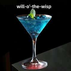 will-o-'-the-wisp