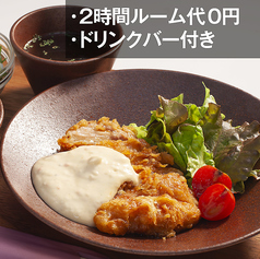 KARAOKE39 カラオケ39のコース写真