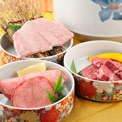 能登 金澤焼肉うしっぽのおすすめポイント1