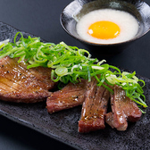 蔵六 くらむ 掛川店のおすすめ料理2