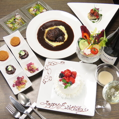 ROOF TOP YEBISU TERRACE ルーフトップエビステラス特集写真1