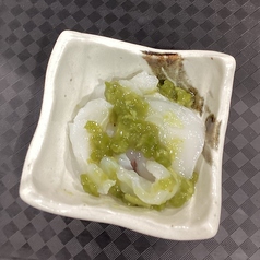 水たこわさび