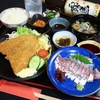 ごはん日和