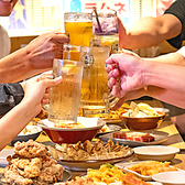 太陽ホエール 横浜南幸店の写真