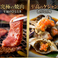 コラボ KollaBo 焼肉 韓国料理 武蔵小山店の写真