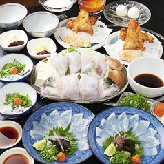 ふぐ料理 和の写真