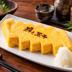 社長さん家の玉子焼き(でっかい玉子焼き)