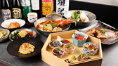 橙のおすすめ料理3