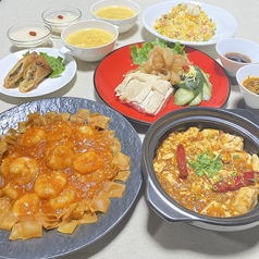 Chinese Restaurant 泰山のコース写真