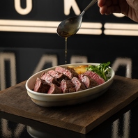 当店自慢の牛フィレ肉のグリル