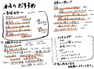 ハレルヤ HARERUYA 大通店のおすすめ料理1