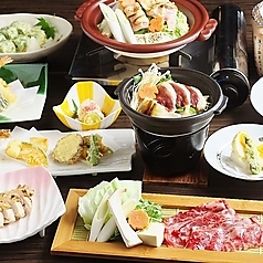 居酒屋 よいち 近鉄四日市店のコース写真