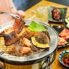 旦過焼肉 煙人