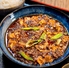麻婆ダイニング茉莉花(ジャスミン)のロゴ