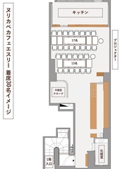 【着席最大30名様】最低保証を越えれば少人数でも貸切が可能です!送別会、歓迎会、各種宴会に最適☆プロジェクター、マイク完備。様々なサプライズ演出も可能!