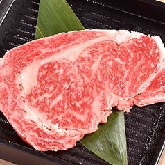 黒毛和牛ロース