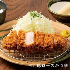 三元豚ロースかつ膳（150ｇ）