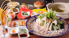 桂昇の特集写真