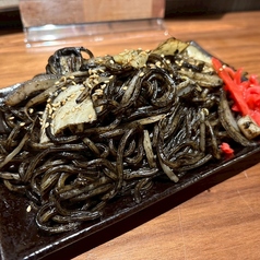 特製イカスミ焼きそば　 &nbsp;&nbsp;&nbsp;&nbsp;&nbsp;&nbsp;&nbsp;&nbsp;&nbsp;&nbsp;&nbsp;&nbsp;&nbsp;&nbsp;&nbsp;&nbsp;&nbsp;&nbsp;&nbsp;&nbsp;&nbsp;