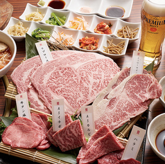 梨の家 五反田店のおすすめポイント1