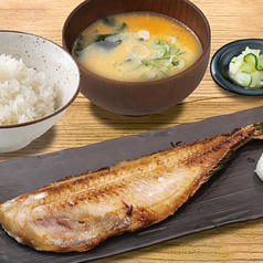 縞ほっけ定食 一尾