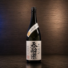 【芋】 呑酔楽（鹿児島）