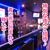【誕生日・女子会】チーズバル　LAU（ラウ）静岡店のおすすめポイント3